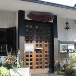 茶房こもん - 外観