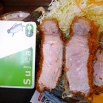 とんかつ 櫻家 - 極上ジャンボロースかつ定食