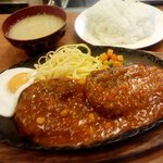 MASH - ダブルメキシカン