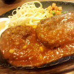 MASH - 通称Cセット