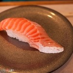 Marukinsushi - 