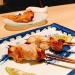 Yakitori To Kin - 