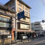 Kawachiya - 