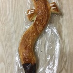 Hokuou Kurabu - 『うなぎパイ』
                        
                        夜のお菓子ならぬ夜のパン。
                        
                        
                        あーーーうなぎ食いてぇぇぇ！
                        
                        
                        