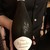 イタリアン酒場 ぶどう - 