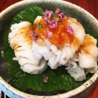丹 - 