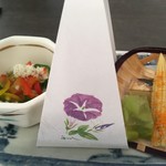 リフレッツ淡路 - 