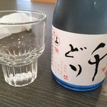 リフレッツ淡路 - 