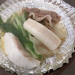 リフレッツ淡路 - 