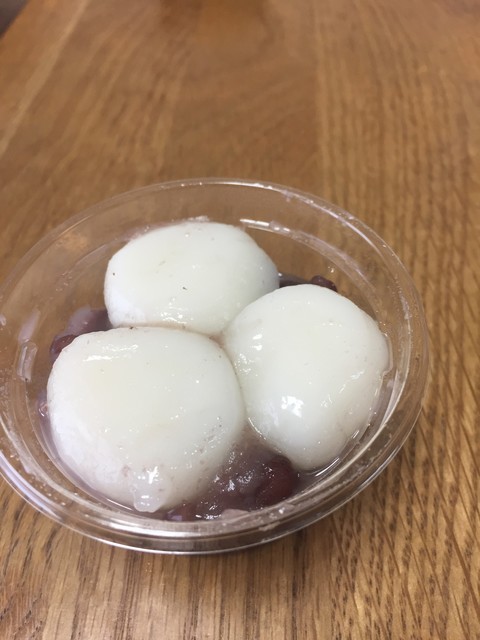 桔梗屋 個性的な和菓子 By Kimitake 菓心 桔梗屋 新丸子 和菓子 食べログ 桔梗屋 個性的な和菓子 By Kimitake 菓心 桔梗屋 新丸子 和菓子 食べログ