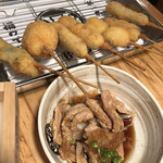 Kushikatsu Arata - 