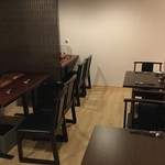 和風居酒屋 @家 - 