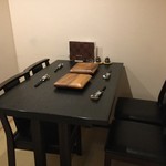 和風居酒屋 @家 - 