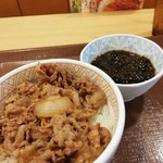 すき家 - 沖縄もずく牛丼￥440