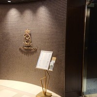 SALONE TOKYO - 
