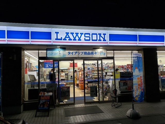 ローソン 金沢本多町三丁目 Lawson 野町 その他 食べログ