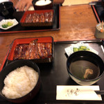 Unagi No Yamagen - 