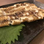 うな月 - 