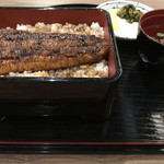うな月 - 
