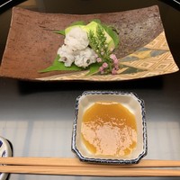 大手町浅田 - 鱧落としと梅たれ