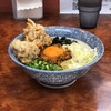 麺処 元気屋