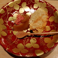 紀尾井町 三谷 - 