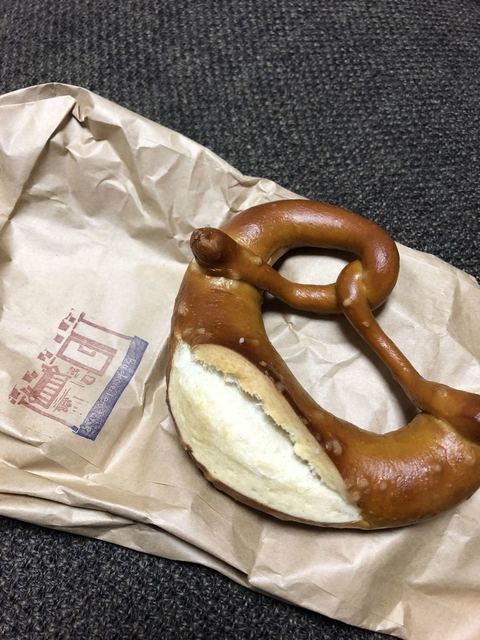 プレッツェルが買えるパン屋さん By ごん1030 ベッカライテルタケ Backerei Terutake ふじみ野 パン 食べログ プレッツェルが買えるパン屋さん By ごん1030 ベッカライテルタケ Backerei Terutake ふじみ野 パン 食べログ