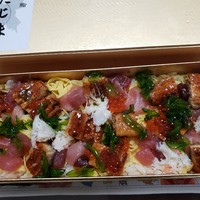 銀座 鮨 たじま - 