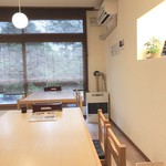 きたほのか - 店内