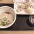 きたほのか - ちく玉うどん