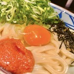 Marugame Seimen - 