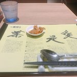 陳建一麻婆豆腐店 - 