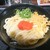 讃岐うどん大使 東京麺通団 - 料理写真:明太うどん＠４１０