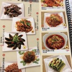 四川DINING 望蜀瀘 - 