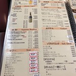 四川DINING 望蜀瀘 - 