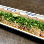 はじめの一歩 - 