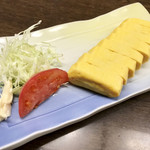 はじめの一歩 - 