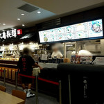 Marugame Seimen - 外観①