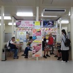 ジェラ沖縄 - ７月１日第一牧志公設仮市場は、元にぎわい広場に移転しました。