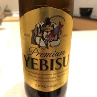 鮨 おとわ - 
