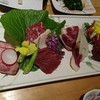 菅乃屋 上通店