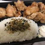 から王のから揚げ - 両方大盛弁当