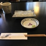 信川円 - 自家製こんにゃく