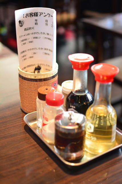 めん蔵 - 鶴岡（ラーメン）の写真