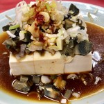 丸吉飯店 - ピータン豆腐450円