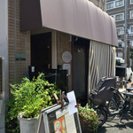 洋食工房ヒロ - 