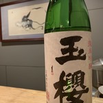 魚とお酒 ごとし - 