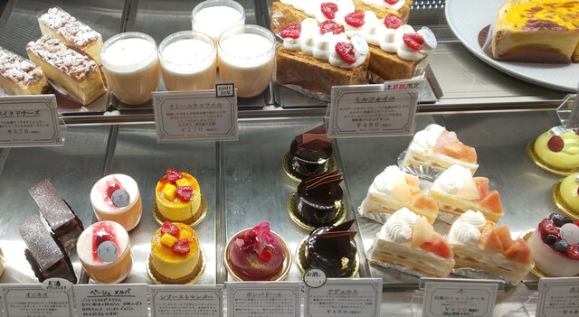 ふるさと納税 チーズ ケーキの人気商品 通販 価格比較 価格 Com