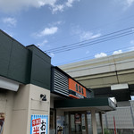 吉野家 - R1.7  店舗前