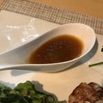 ビストロ セレニテ - 